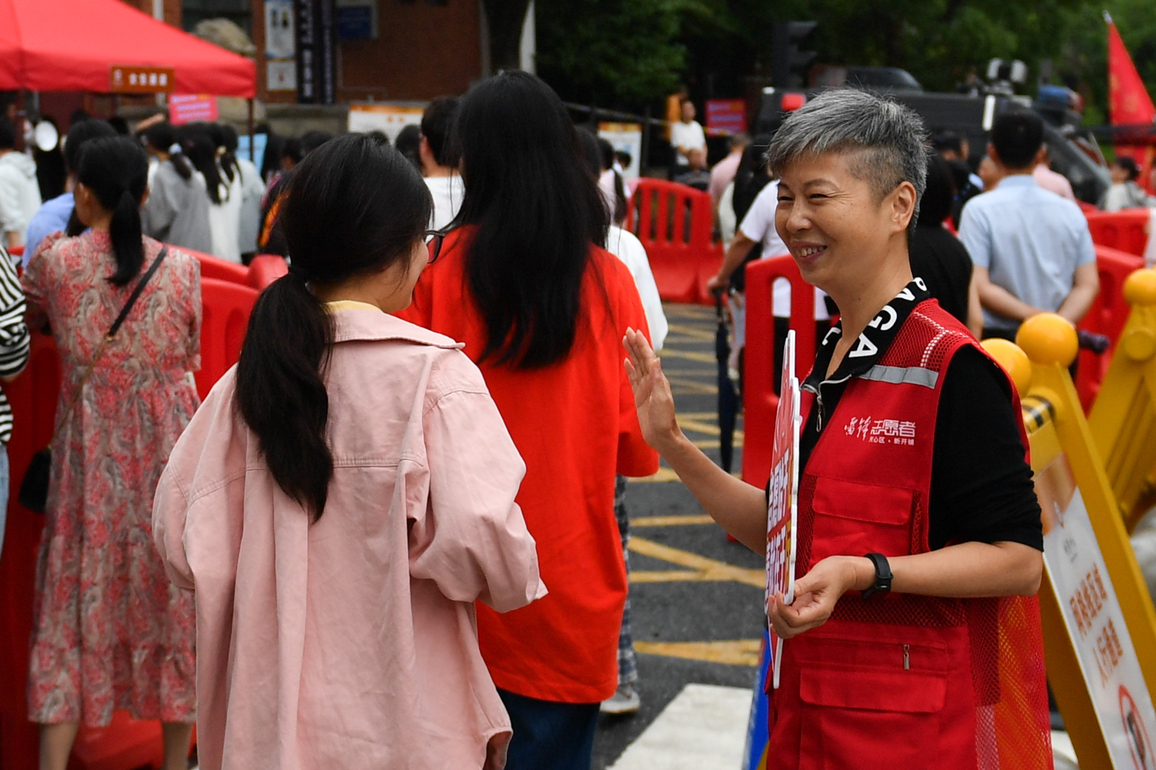 CHINA-HUNAN-CHANGSHA-COLLEGE ENTRANCE EXAM-VOLUNTEER (CN)