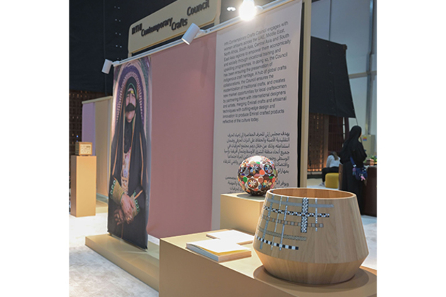 'Irthi' showcases handicrafts with contemporary spirit at ADIHEX