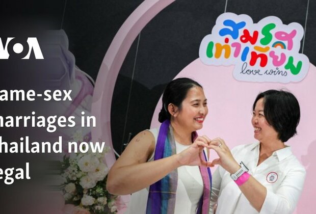 Same-sex marriages in Thailand now legal