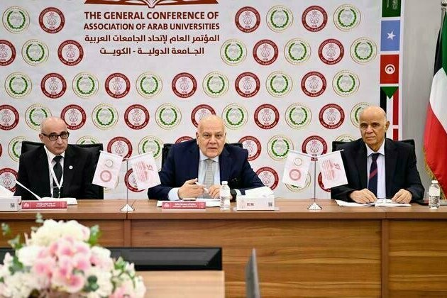 University of Sharjah participates in Arab Universities Conference in Kuwait