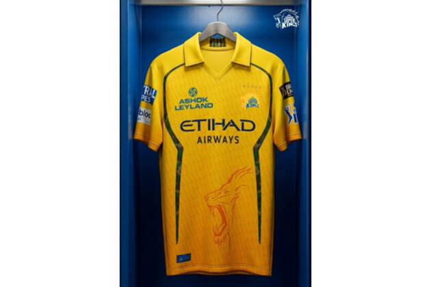 Chennai Super Kings reveal jersey for IPL 2026