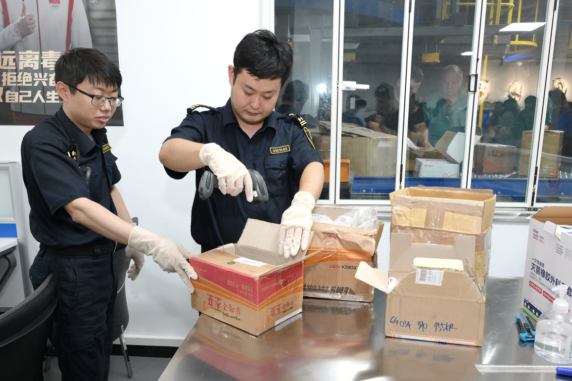 CHINA-BEIJING-CUSTOMS-INTELLECTUAL PROPERTY PROTECTION-CULTURAL & CREATIVE PRODUCTS (CN)