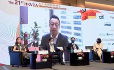 LPs emphasize differentiation in China venture capital