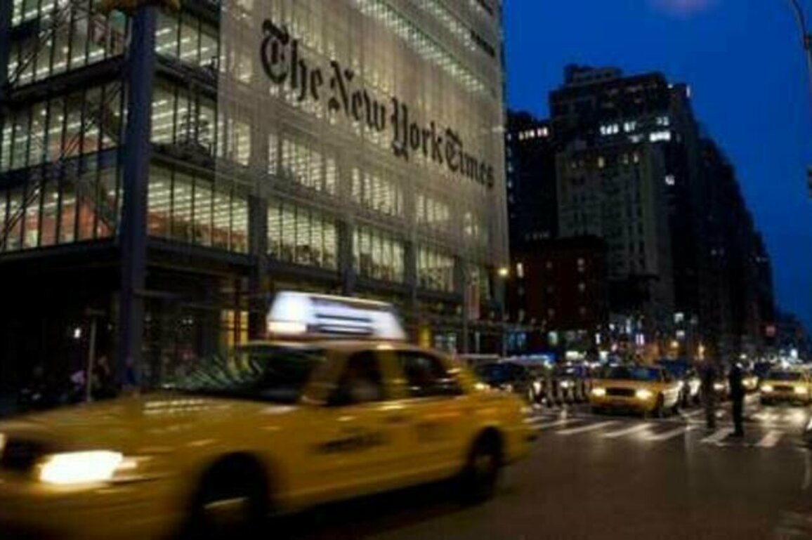 Public trust in US media at historic low - Gallup