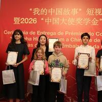 Portuguese share their China stories through short videos