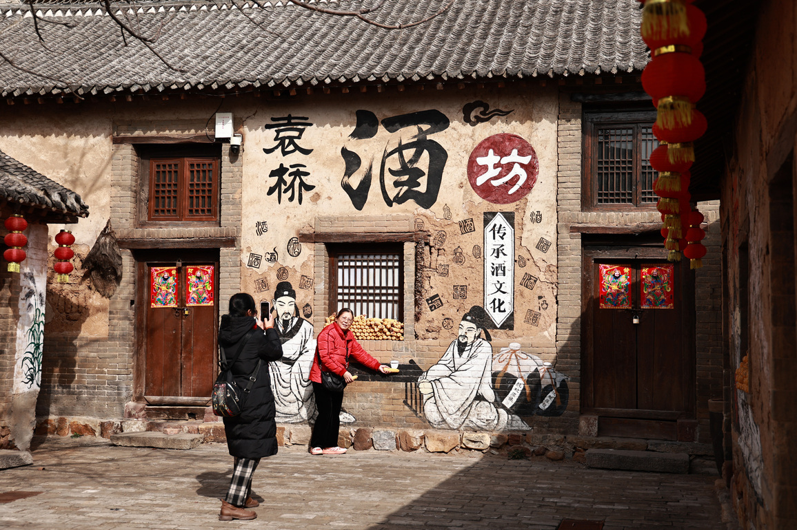 CHINA-HENAN-YUANQIAO VILLAGE-MICRO DRAMAS (CN)