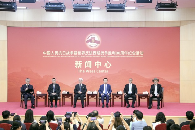 CHINA-BEIJING-V-DAY COMMEMORATIONS-GROUP INTERVIEW (CN)