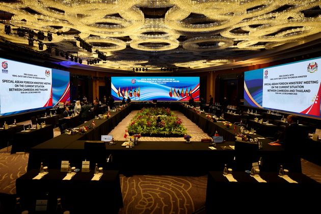 MALAYSIA-KUALA LUMPUR-ASEAN FOREIGN MINISTERS' MEETING