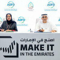 ADFD, ICBA sign partnership agreement at 'Make it in the Emirates'