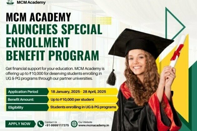 MCM Academy Special Enrollment Benefit Program 2025