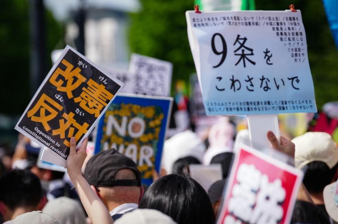 Xinhua Headlines: Concerns surge as Japan's remilitarization gains pace