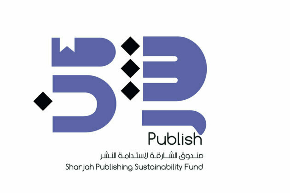 Sharjah debuts at Readmagine 2025