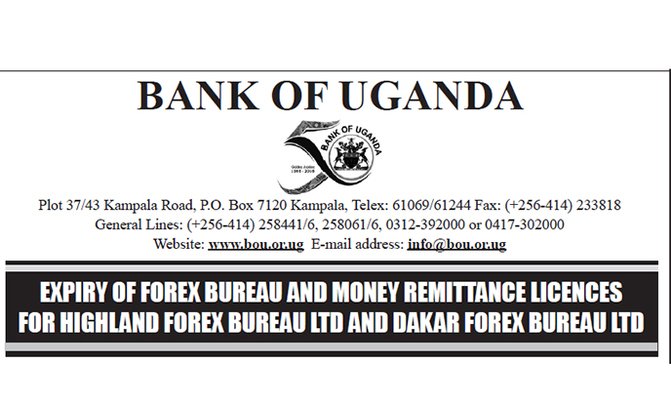 Bank of Uganda Bank of Uganda