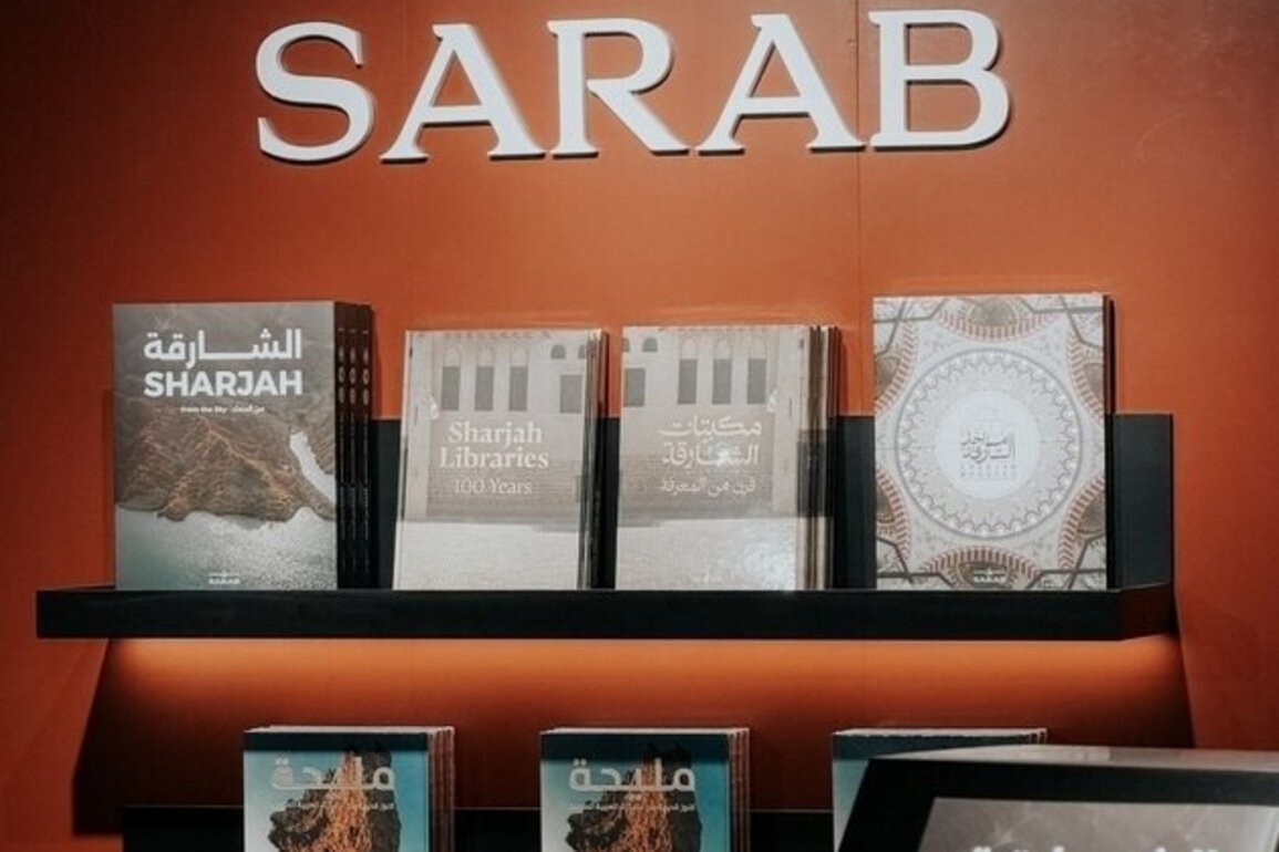 Kalimat Group unveils 'Sarab' at SIBF 2025