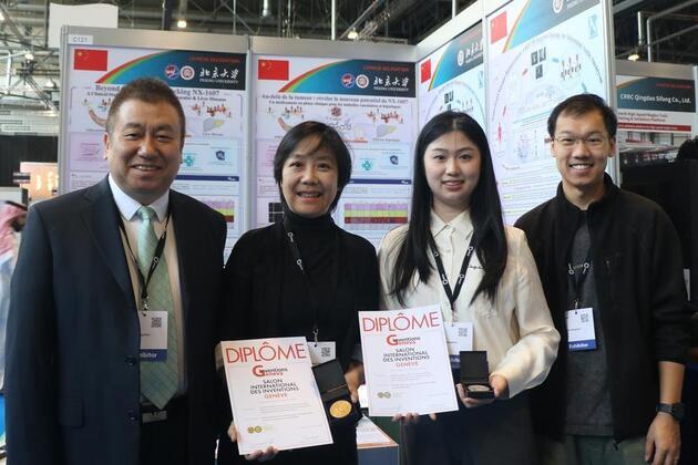 Our goal goes beyond publishing papers, says Peking University researcher