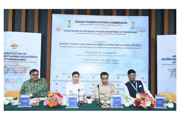 Scientific Conclave on Indian Pharmacopoeia held in Haridwar; aims to enhance awareness