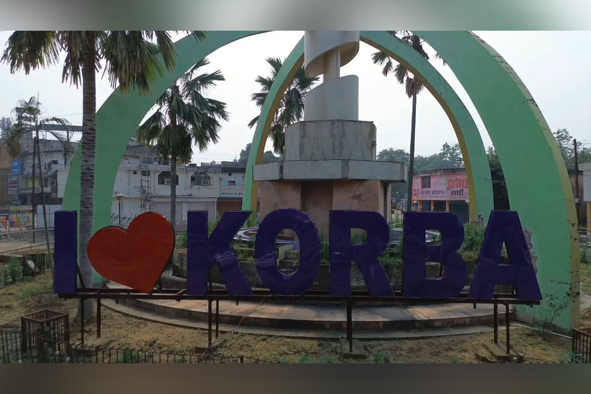 Chhattisgarh: District Administration empowers PVTG communities including Pahari Korwa, Birhor with job opportunities