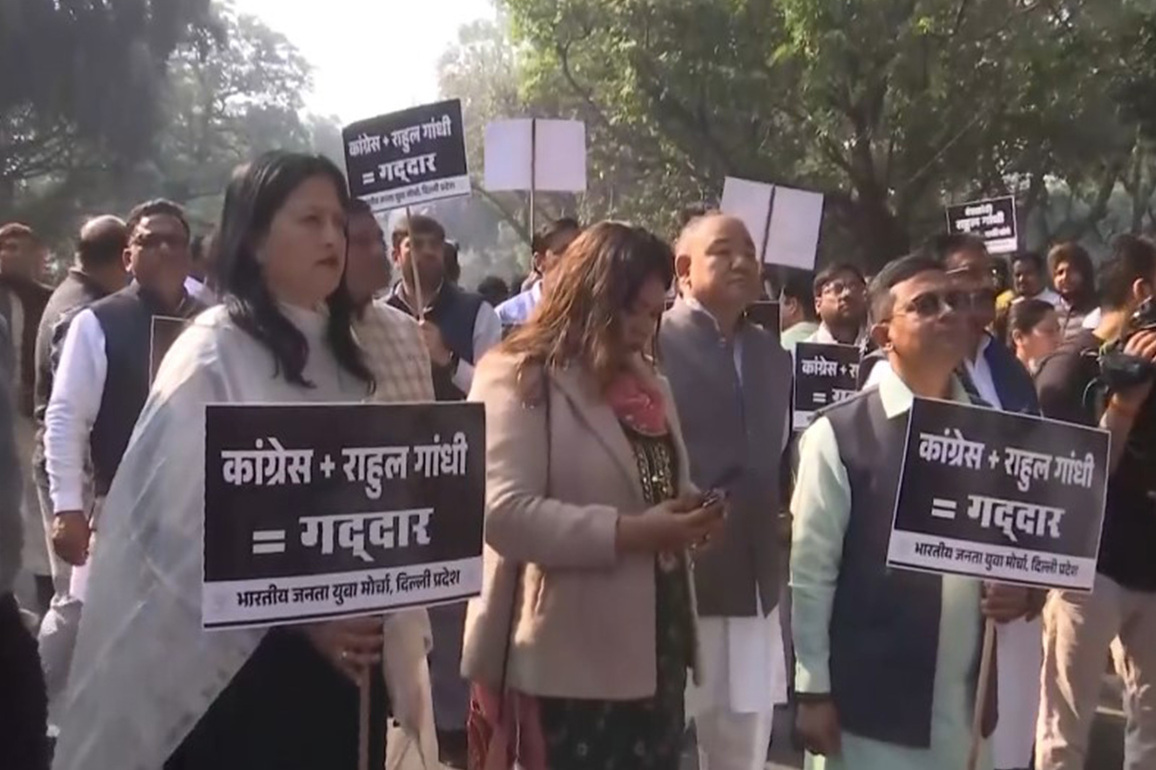 "Apologise to nation": BJYM slams Congress over AI summit protest