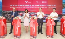  Ningbo Zhoushan Port and Vale representatives at the inauguration ceremony
