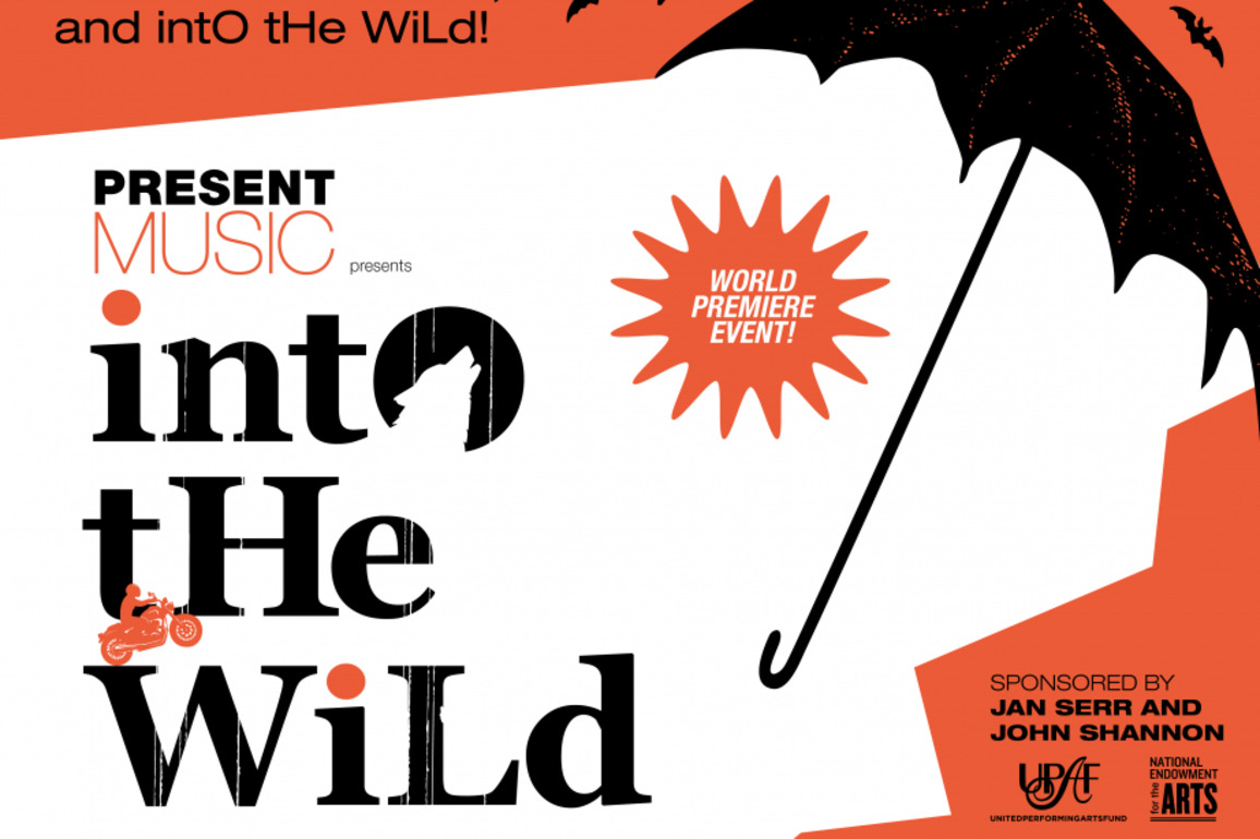 Members Only Tickets to Present Music Concert   Urban Milwaukee