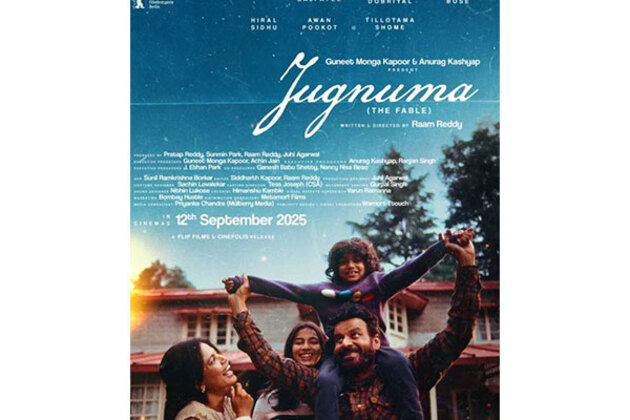 Manoj Bajpayee, Tilotama Shome starrer 'Jugnuma' trailer out, watch here