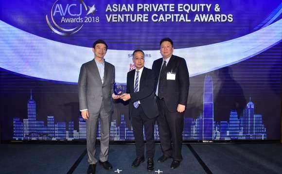 AVCJ Awards 2018: Exit of the Year - IPO: Pinduoduo