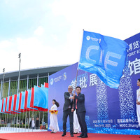 CHINA-SHANGHAI-CIIE-MAIN VENUE-EXHIBITS-ARRIVAL (CN)