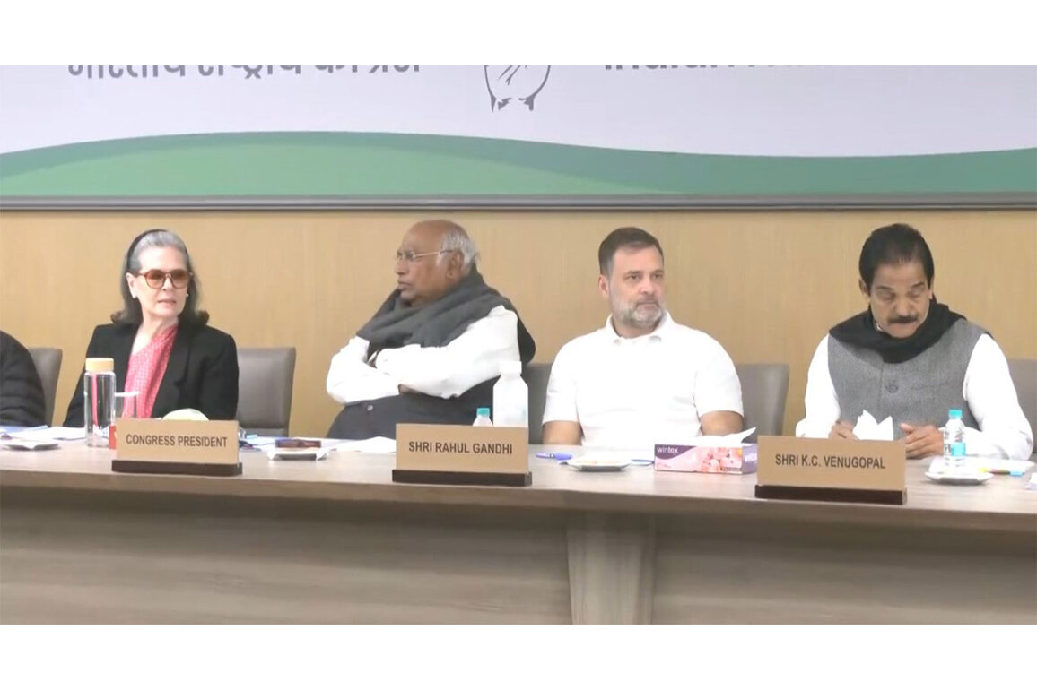 Congress to convene CWC meet on April 10 to discuss developments on Women's Reservation Bill