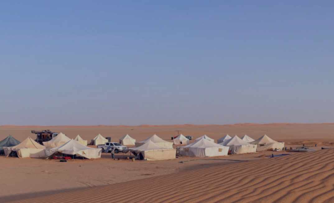 Aurus' Tiris in Mauritania