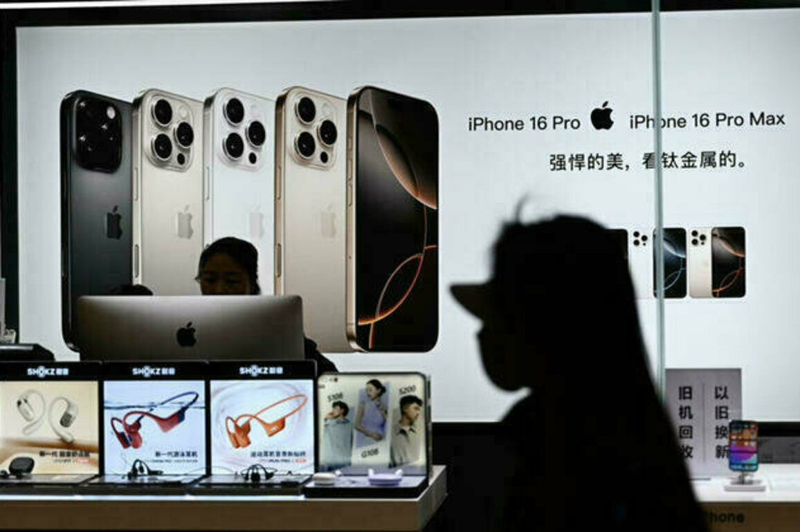 China calls on US to 'completely cancel' reciprocal tariffs