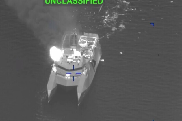 UK Maritime Organisation flags incidents of projectiles hitting maritime vessels in Strait of Hormuz