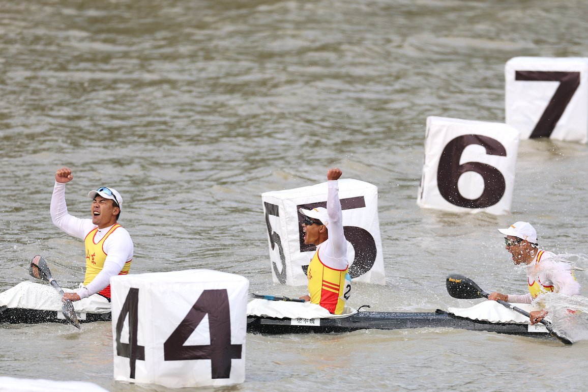 (SP)CHINA-15TH NATIONAL GAMES-CANOE SPRINT-MEN'S KAYAK FOUR-500M-FINAL (CN)