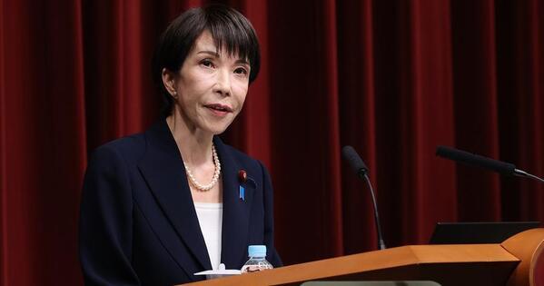 Trump’s name for escort in Strait of Hormuz places Japanese PM Takaichi in dilemma
