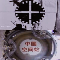 FOCUS | China launches Shenzhou-21 crewed spaceship for new engineering, scientific breakthroughs