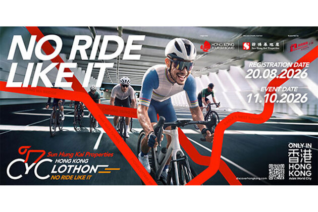 Sun Hung Kai Properties Hong Kong Cyclothon Returns on 11 October
