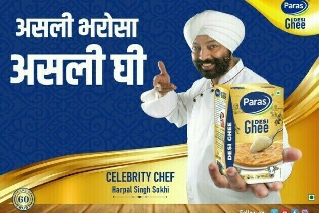 Paras Ghee announces 'Asli Bharosa Asli Ghee' campaign with Chef Harpal Singh Sokhi, Reinforcing a legacy of Purity and Trust