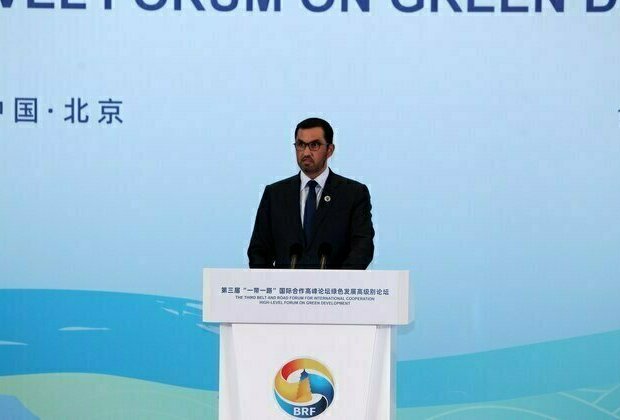 China has potential to lead world in turning goals of Paris Agreement into a solid and durable reality: Dr. Sultan Al Jaber