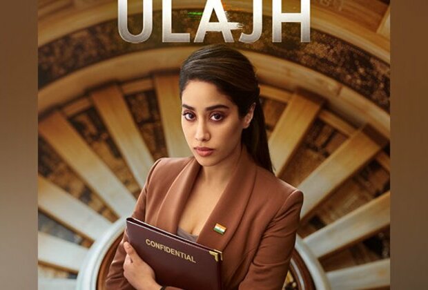 Janhvi Kapoor shells out boss lady vibes in new posters of 'Ulajh'