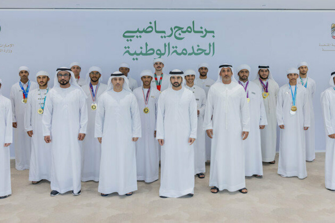 Hamdan bin Mohammed witnesses launch of 'National Service Athlete Programme'