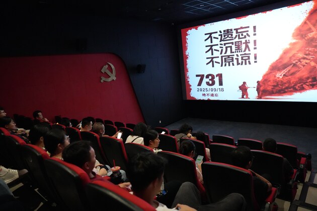 #CHINA-FILM-UNIT 731-RELEASE (CN)