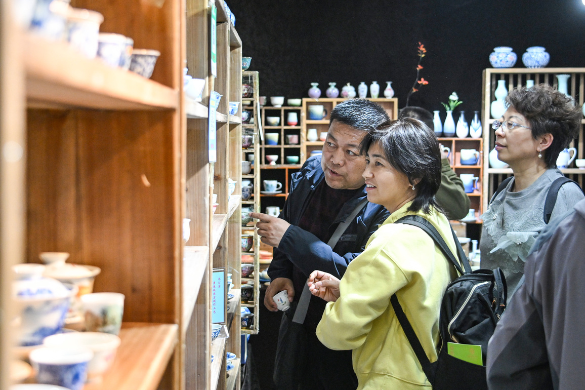 CHINA-BEIJING-TEA AND TEA CEREMONY EXHIBITION-OPENING (CN)