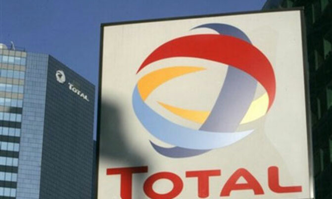 Total to spend over $300m on Uganda exploration Total to spend over $300m on Uganda exploration