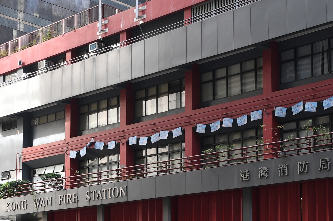 CHINA-HONG KONG-RESIDENTIAL BUILDING FIRE-FLAGS-HALF-MAST (CN)
