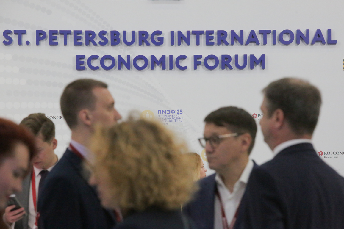 RUSSIA-ST. PETERSBURG-INT'L ECONOMIC FORUM