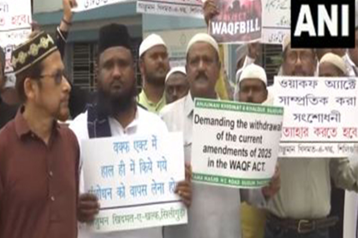 West Bengal: Muslim organisation protests against Waqf Amendment Act in Siliguri