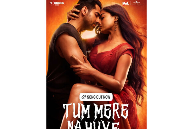 'Tum Mere Na Huye' song from Ayushmann, Rashmika's film 'Thamma' unveiled