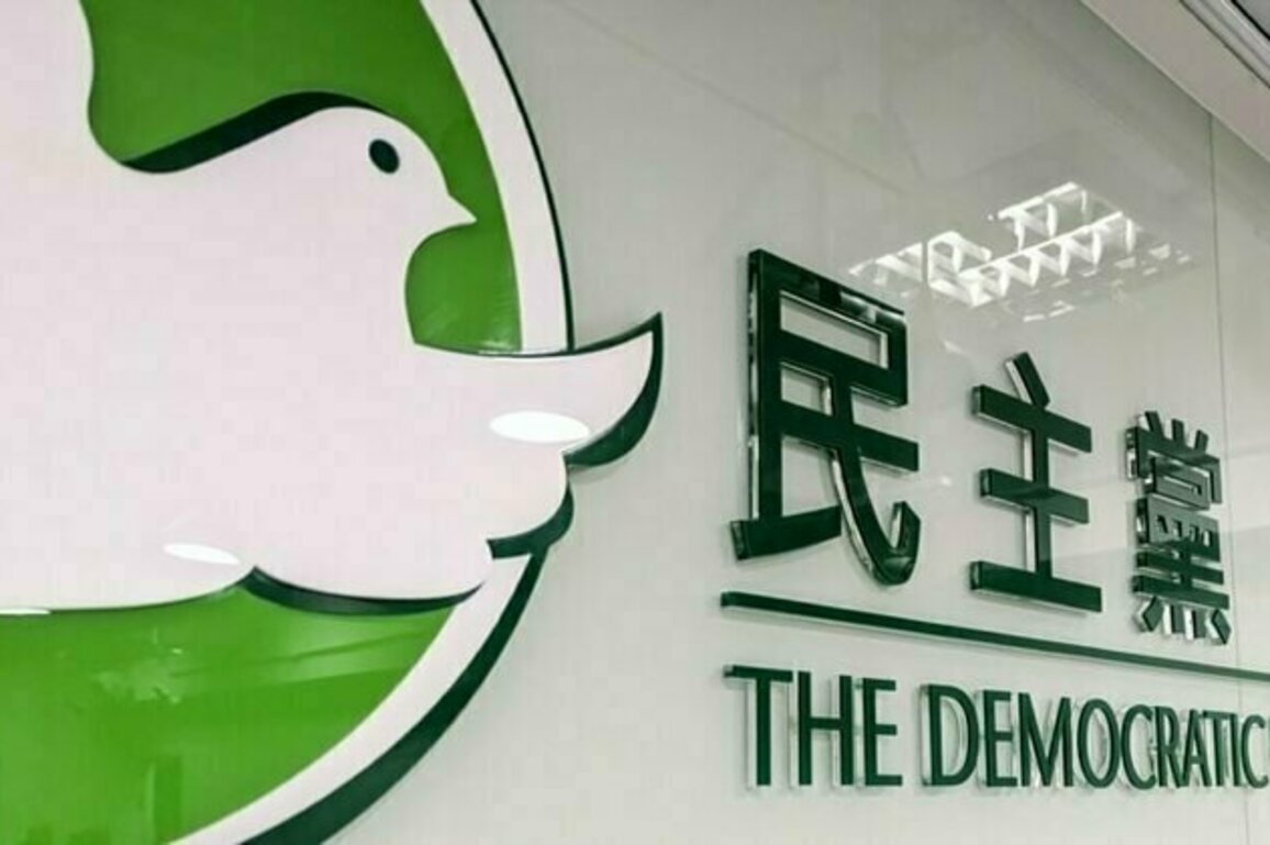 Hong Kong Democratic Partys plan to disband marks end of an era