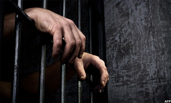 Luwero teacher held for defiling P2 pupil Luwero teacher held for defiling P2 pupil