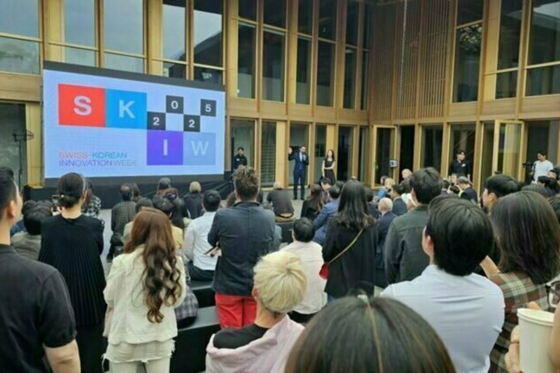 Human Augmentation: 8th Swiss-Korean Innovation Week 2025