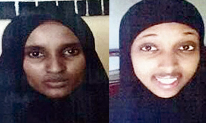 Wanted Islamic State terror suspects arrested in Kampala Wanted Islamic State terror suspects arrested in Kampala